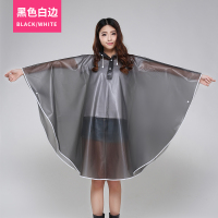 时尚斗篷雨衣加长帽檐男女成人户外徒步自行车骑行黑色粉色雨披 深灰色 XL