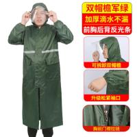 干活穿的雨衣全身户外雨衣长款加长全身防水劳保工作男女士外 普通款深色长身雨衣(颜色随机) S