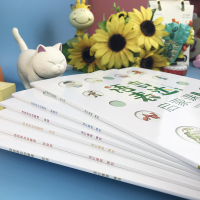 语言表达启蒙 6册3-6岁宝宝认知书幼儿语言表达启蒙课三岁宝宝学习书 早教 启蒙语言启蒙表达书籍绘本 宝宝学说话儿童语言