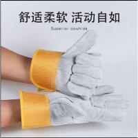 牛皮耐磨耐用常加厚耐高温短皮焊接焊工户外使用电焊手套男女通用