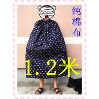 户外游泳换衣更衣裙罩摄影海边便携胜沐浴简易帐篷更衣室房 01海军风蓝1.2米