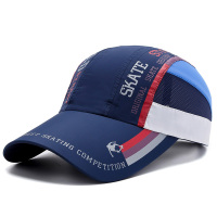 帽子男士速干透气凉帽户外登山防晒旅行遮阳棒球帽薄休闲鸭舌帽女 藏青色 可调节