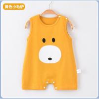 婴儿短袖连体衣宝宝夏装婴幼儿薄款睡衣哈衣爬服新生儿衣服夏季 小毛驴黄色 66码