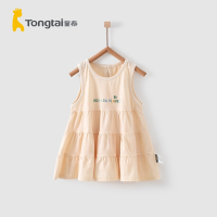 童泰夏季1-4岁婴幼儿女宝宝衣服套头圆领潮萌淑女连衣裙 卡其色 80cm