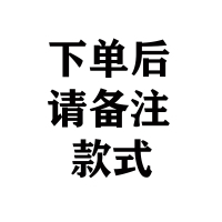 彩色纽扣粘贴画儿童diy手工制作材料包幼儿园小学国庆节日扣子画 不带相框材料包