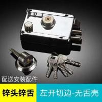 外装门锁室内房门家用老式横开木门铁门防盗宿舍通用型铜芯锁 鋅头月牙--左开切边 >55mm 通用型 带钥匙