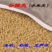 谷糠壳稻糠壳稻壳糠皮大米皮小米皮枕芯婴儿儿童成人枕芯一个 谷糠壳25x40(1.8斤) 适合婴儿枕