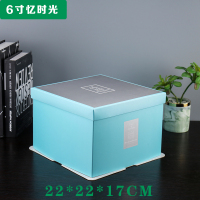 生日蛋糕盒6/8/10/12/14/16寸加高手提盒西点烘焙包装盒批发 忆时光6寸(5套) 1