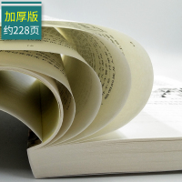 正版 人类的故事 房龙著 儿童小学生青少年版课外书必读纽伯瑞文学奖金奖作品三四五六年级课外书3-6年级书籍6-9-12岁