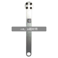 角磨机扳手高能解锁通用加厚加长砂轮磨光机六角两用五金器具 宝贝普粉 普通发货