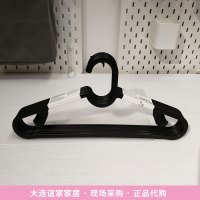 大连宜家家居国内代购埃斯汀塑料无痕衣架挂衣架撑裤挂裙子挂 黑色 403.170.78 10个