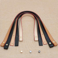 包带子配件手提带女包带手提包带包配件黑色女士肩带手拎带可替换 1.5CM黑色亚光43CM含铆钉1根