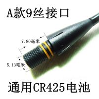 电子夜光漂尾3目7目9目11目渔具用品配件可换尾漂尾浮漂软尾 A接口漂尾3只(可任选3只) 1.2毫米3目3只(水无影)