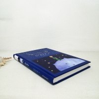 [六年级阅读]小王子书正版精装硬壳五六年级推荐阅读安托万德圣埃克苏佩里著中外名家经典世界名著图书籍文学 译林出版