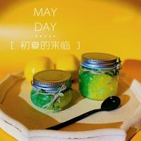 青柠芭乐 夏日清凉冰块填充泥声控福利白露slime解压玩具新品 青柠芭乐150ml te