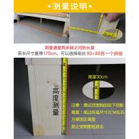 广东全新1米长17.8-31高 床沙挡板发底挡板 狗狗用品围栏 长50cm x宽5cm x高17.8cm 配凝固胶