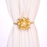 简约现代窗帘扣绑带创意可爱韩式磁铁窗帘花绳子绑带 金黄花珠一条窗帘扣