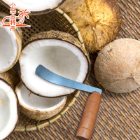 挖椰子肉器 撬椰肉挖椰肉工具 取椰肉