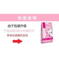 木木猫砂10公斤除臭结团猫沙膨润土低尘猫砂20斤10kg猫咪用品 原味