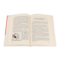 希利尔讲世界史 正版 给孩子的世界历史 小学生 四五六年级 人文启蒙系列 希利尔讲给孩子的世界史 原版
