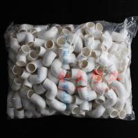 PVC16 20 25 32 40电线管弯头PVC电工配件电线管弯头90度弯头 32国标弯头(散装50个)