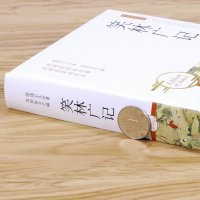 正版笑林广记释文文白对照完整版足本未无删减版原版原著通俗易懂古代笑话嬉笑谩骂侃人生百态全本全集青少年中学生国学书籍