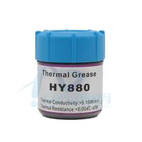30克HY880电脑CPU显卡芯片笔记本散热硅脂导热散热膏导热特惠