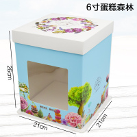芭比娃娃生日蛋糕盒子6 8 10寸翻糖加高双层家用包装批发 6寸森林-5套装