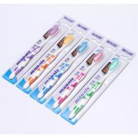 30支竹炭软毛牙刷软毛独立包装成人牙刷家庭装特价批 曼爱思奶牛30支