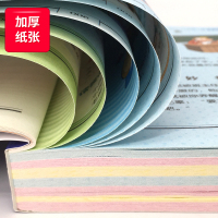 中国地理百科全书彩图版正版儿童6-12岁地理书籍少年儿童科普读物三四年级课外书必读 少儿书 学习改变未来