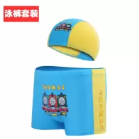 儿童泳裤男平角舒适卡通游泳裤宝宝小孩泳衣大中童泳裤配泳帽 B03湖蓝+泳帽 S(建议15-25斤)