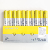 宜家IKEA斯托马挂钟时钟装饰钟表静音钟石英简约北欧 配套电池 8英寸