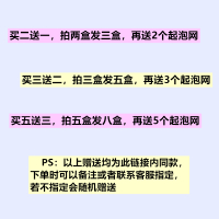 云南手工精油皂香味持久男女士洁面洗脸洗手沐浴清洁玫瑰香皂 玫瑰一块