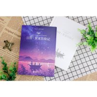 汤姆索亚历险记正版 六年级必读课外读物 精装中文版 全译本初中生小学生青少版课外读物世界名著书籍书排行榜