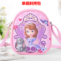 儿童包包可爱女童斜挎包时尚公主潮宝宝挎包卡通单肩手提包小女孩 1233#-粉色-有大拉链 送零钱包+贴画