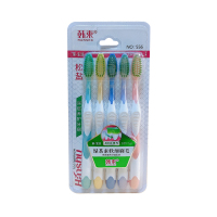 韩束超弹软毛牙刷家庭装男女家用牙龈舌苔清洁牙刷五支装批发 绿茶素（5支）