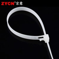 全国 可松式扎带 绑带 活扣扎带 8*250可退式尼龙扎带 8*150白色(100根/包)