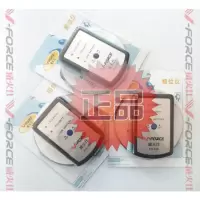 汽车音响喇叭测试 扬声器正负极检测仪MP3格式调试仪器