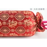 竹炭枕头 颈椎枕 全碳护颈枕 保健枕 糖果枕 竹碳枕 大红龙福香