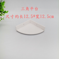 仓鼠玩具超大站台 田园风围栏 仓鼠刺猬金丝熊可爱平台用品 三角平台1个