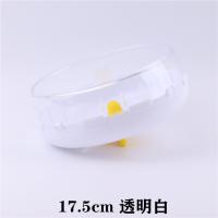 仓鼠静音跑轮松鼠转轮滚轮支架加大号金丝熊刺猬21cm跑步玩具 17.5cm宽7cm[透明白]