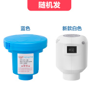 [套装+18.8元换购1台]百易特抽气电泵 搭配产品可以 颜色随机
