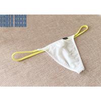 内裤男士低腰性惑冰丝撞色丁字裤弹力紧身男用T裤透明性感t裤 白色 M 2尺-2尺2