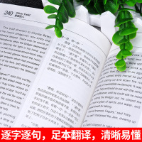 正版雾都孤儿 双语版书籍中英对照英文版中文版原版系英汉对照查尔斯狄更斯初高中生课外英语学习六年级书籍书虫青少年版