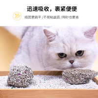 [已淘汰]膨润土猫砂10公斤20斤大袋除臭无尘吸水结团猫 原味