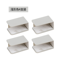 橱柜门GU形拉手防撞防划伤手护角衣柜抽屉门桌子防碰头保护套 浅灰色四只装薄款