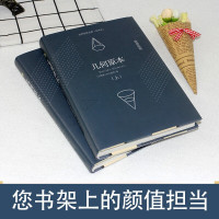 [共646页]2册几何原本 欧几里得正版原版中文全译本无删减古希腊数学原理平面几何数论与代数基本九章算术初高中逻辑思维书