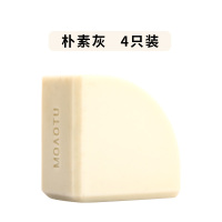 橱柜柜门防护角衣柜门防撞角抽屉门保护套防撞静音硅胶护角 朴素灰四只装