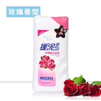 彩琳搓泥浴宝搓泥宝贝皮搓澡泥全身去角质500ml通用 玫瑰香型500ml