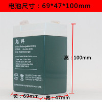 彪牌6V蓄电池 儿童玩具车照明门禁系统6V4.5AH4AH5AH通用电瓶